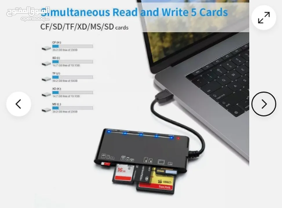 USB 3.0 Memory Card Reader