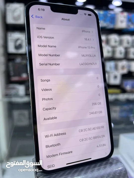 iPhone 13 Pro 256 GB ايفون 13 برو مستعمل استعمال بحالة ممتازة (مش مصلح او مغير اي قطعة) بطارية اصلية