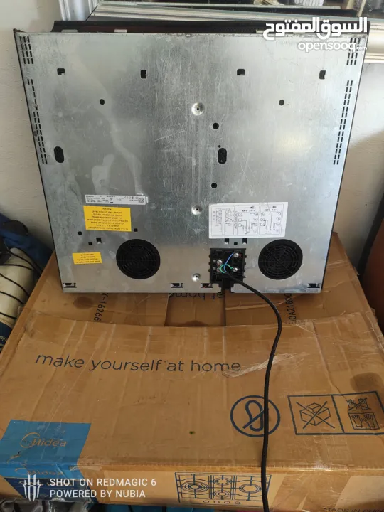 طباخ كهربائي