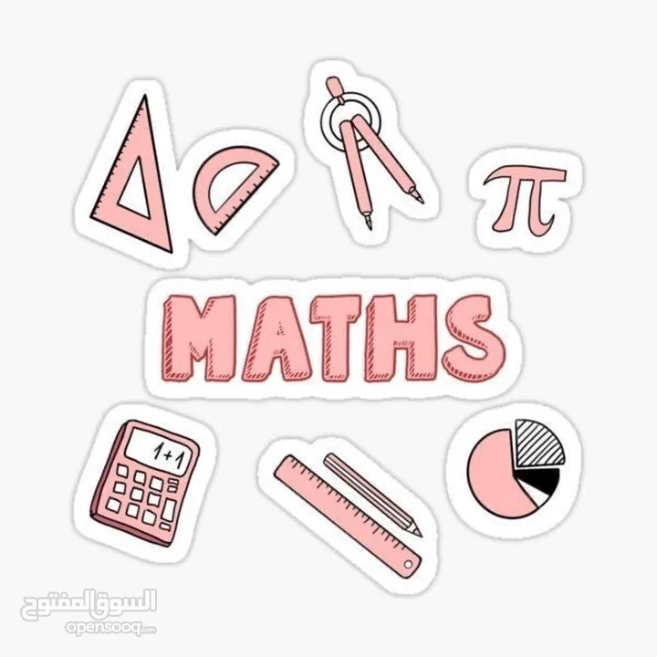 تدريس رياضيات