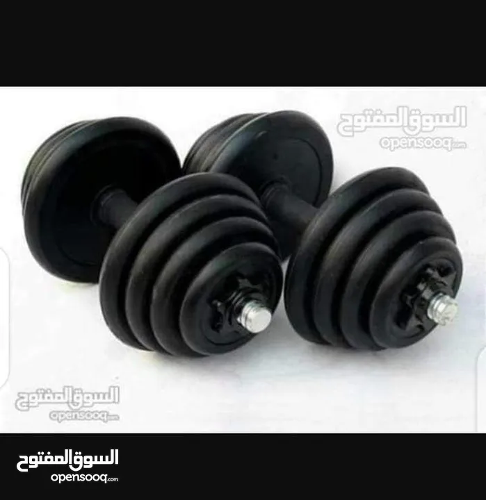 دامبلز 20 كيلو ربر مميز جدا