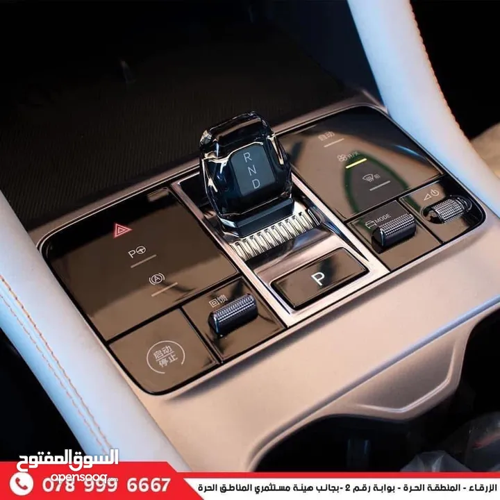 BYD Song Plus Champion Full Electric 2024