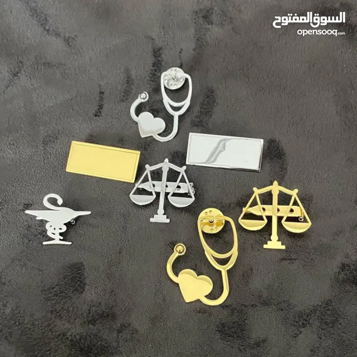 بيع عطور وساعات واكسسوارات