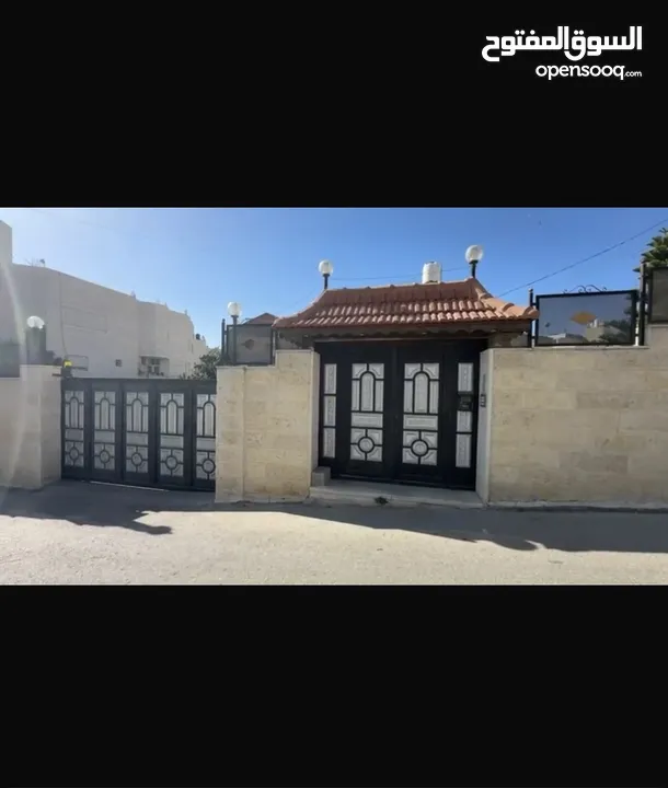 بيت مستقل للبيع في الخليل