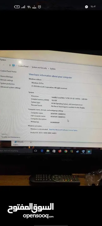 شعندك  بيع او مراوس قابلة تطوير  سستم جيل رابع  I7 جيل رابع Gtx 710 2gb Ram 16gb  Hdd 500