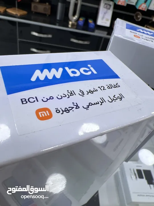 Redmi Note 14 (256 GB / 8 RAM) شاومي نوت 14 جديد كفالة الوكيل الرسمي  كمية محدودة BCI