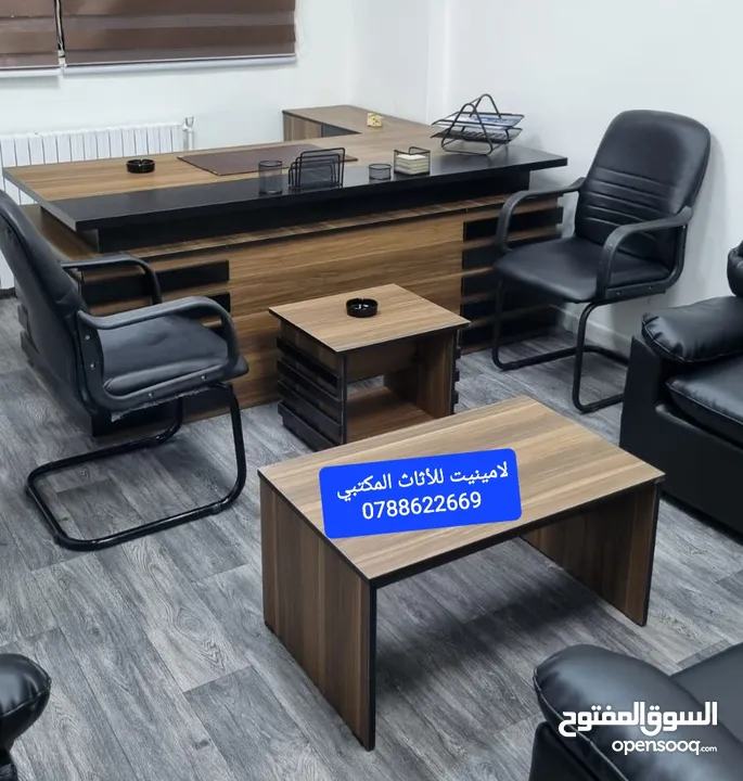 مكتب مميز قياس مترين +جانبية وادراج وطاولة توصيل مجاني داخل عمان والزرقاء