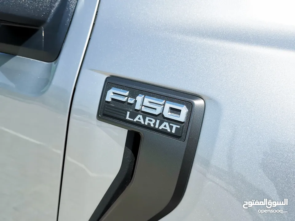Ford F-150 Lariat Hybrid - 2023 - Silver