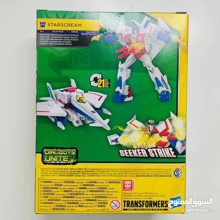 Transformers Cyberverse Adventures - Starscream figure toy ترانسفورمرز