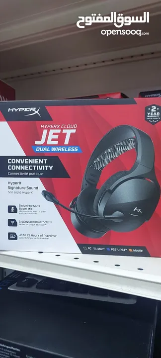 Gaming Headset