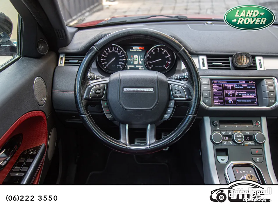 Range Rover Evoque 2013 Dynamic Edition   السيارة بحالة الوكالة و قطعت مسافة 86,000 كيلو متر