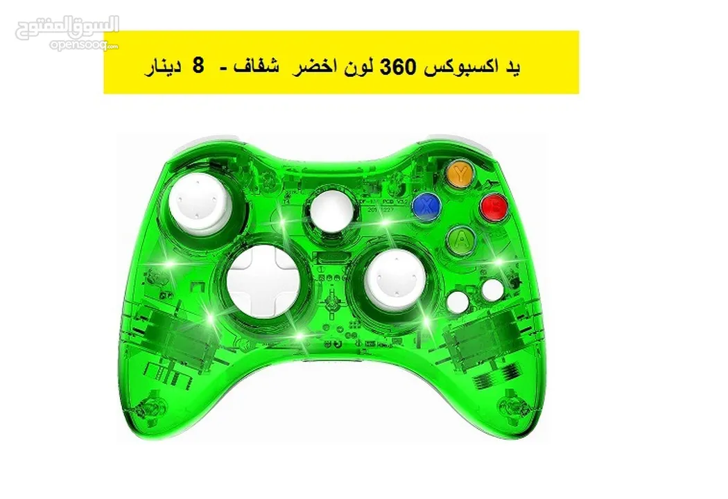 ايادي XBOX 360 - XBOX ONE بطاريات شحن اكسسوارات