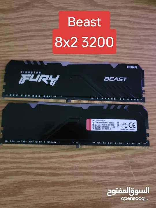 مجموعة رامات للبيع DDR4
