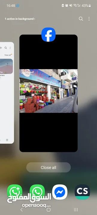 يافطة مضاءة ليد + رفوف بظهر + كشافات ليد بحالة ممتازة جدا