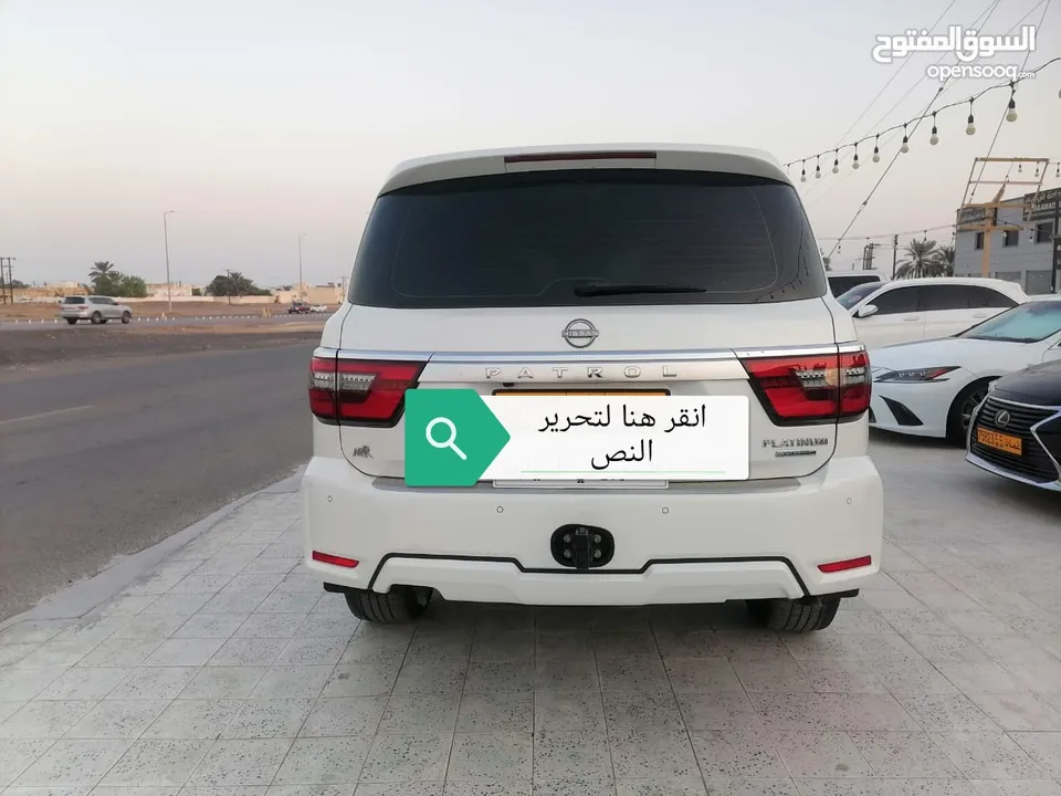 الموتر نظيف جدا بحاله الوكاله