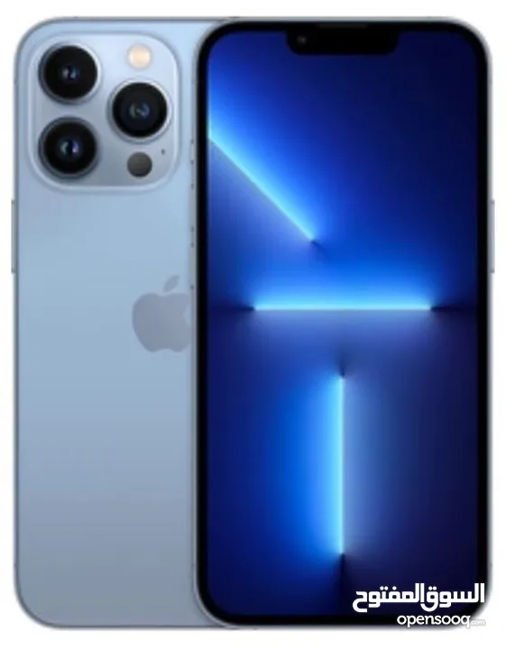 ايفون 13 برو ماكس جديد كفالة الشرق الاوسط 128/256 افضل سعر بالمملكة // iPhone 13 Pro Max
