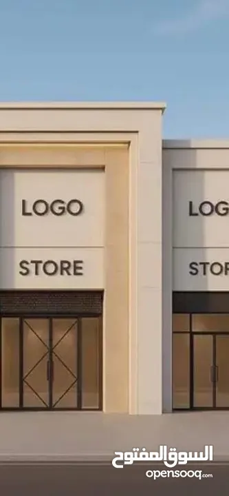 محلات للبيع تمليك في البيره المنطقة الصناعية