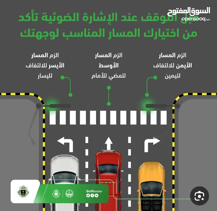 تعليم قيادة سيارات  اتوماتيك وقير عادي عرب وهنود جميع مناطق الكويت Teaching driving cars