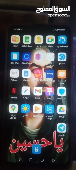 موبايل  Y9sللبيع