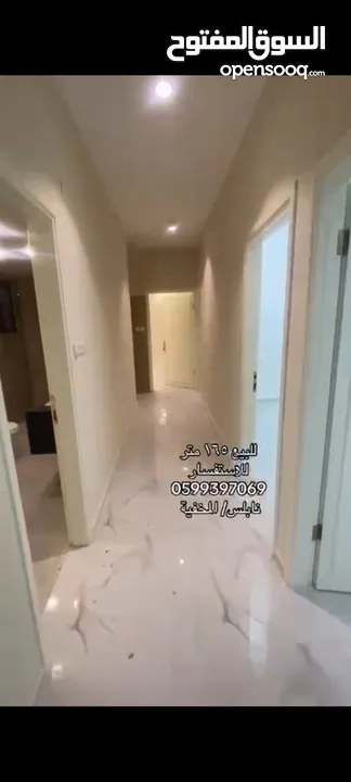 شقة مميزه سوبر للبيع في منطقة المخفية نابلس في حي هادئ البيع من المالك تقسيط او كاش