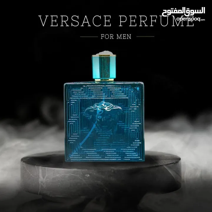 عطور رجاليه فرنسي