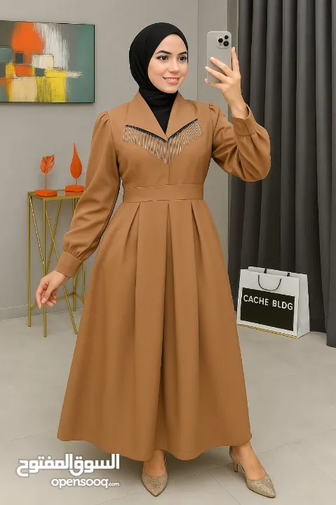 فستاين