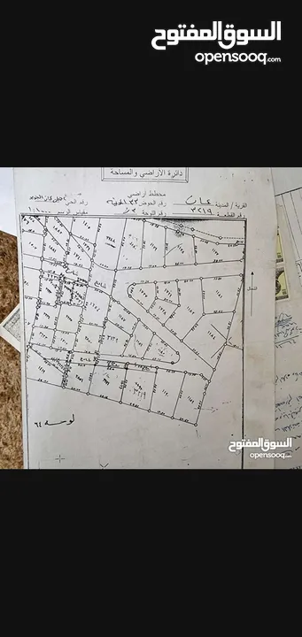 فرصة استثمار اكثر من رائعة سعر لقطة  في جبل عمان عمارة سكنية بدخل اكثر من 10% سنوي