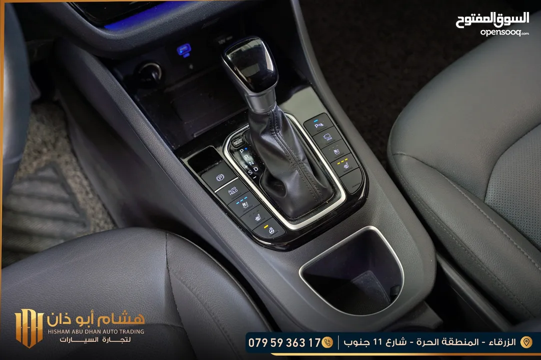 هونداي ايونك 2020