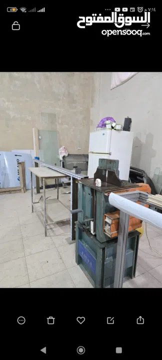 منشار قص المنيوم