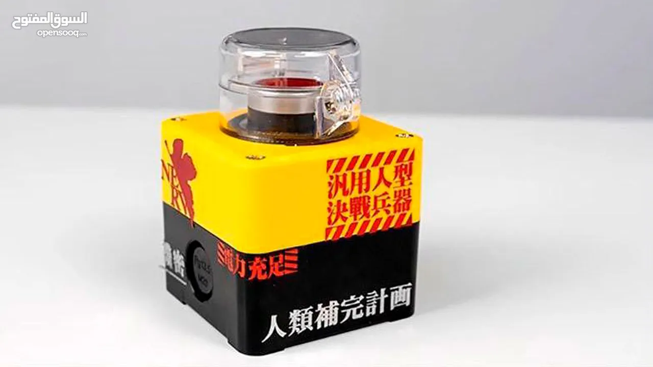 Desktop Computer pc wireless power button