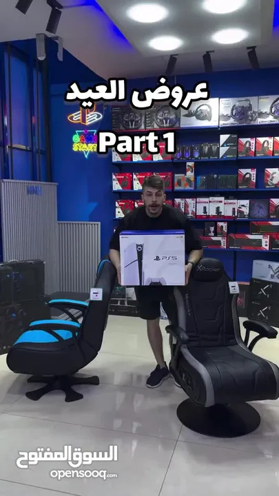 عروض MMH MEGA STORE لأجهزة البلايستيشن واكسسوارته