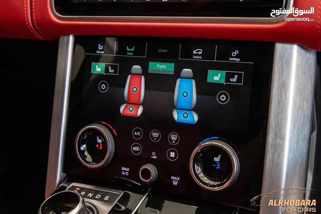 Range Rover Vogue 2021 Autobiography Black package   السيارة وارد الماني و صيانة الشركة