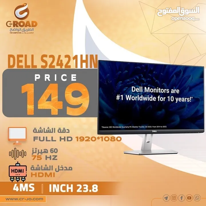 شاشة كمبيوتر ديل الدقة الأصلية: Full HD (1080p) 1920 × 1080 عند 75 هرتز    DELL S2421 HN فقط