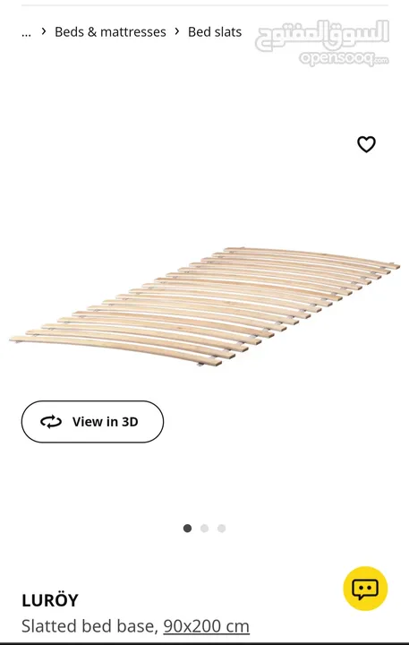 سرير IKEA للبيع