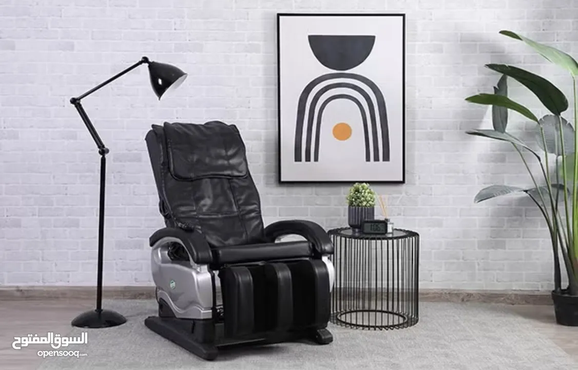 RECLINER MASSAGE CHAIR