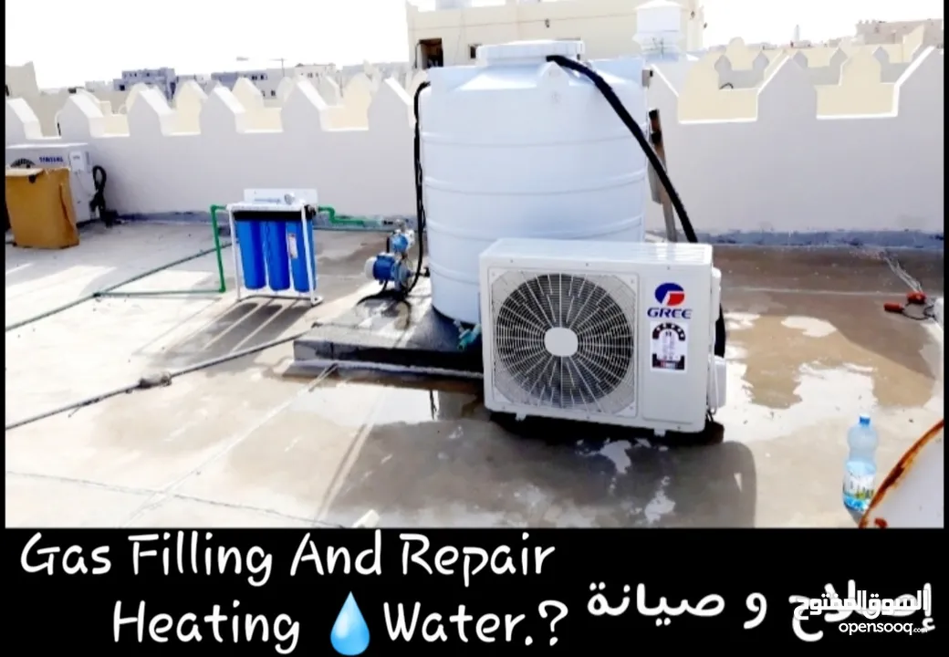 Water Tank Cooler,Chiller Sale And Fixing