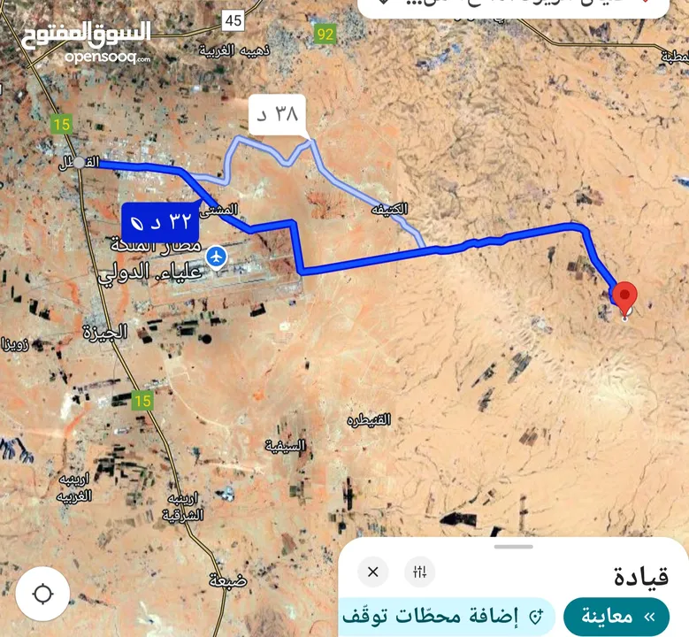للبيع قطعه ارض 10 دونم شارعين  في الزباره من اراضي الموقر حوض الفالج الغربي