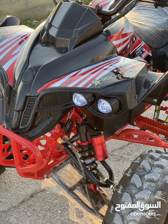 تركترون كهربا كيدو 1500w