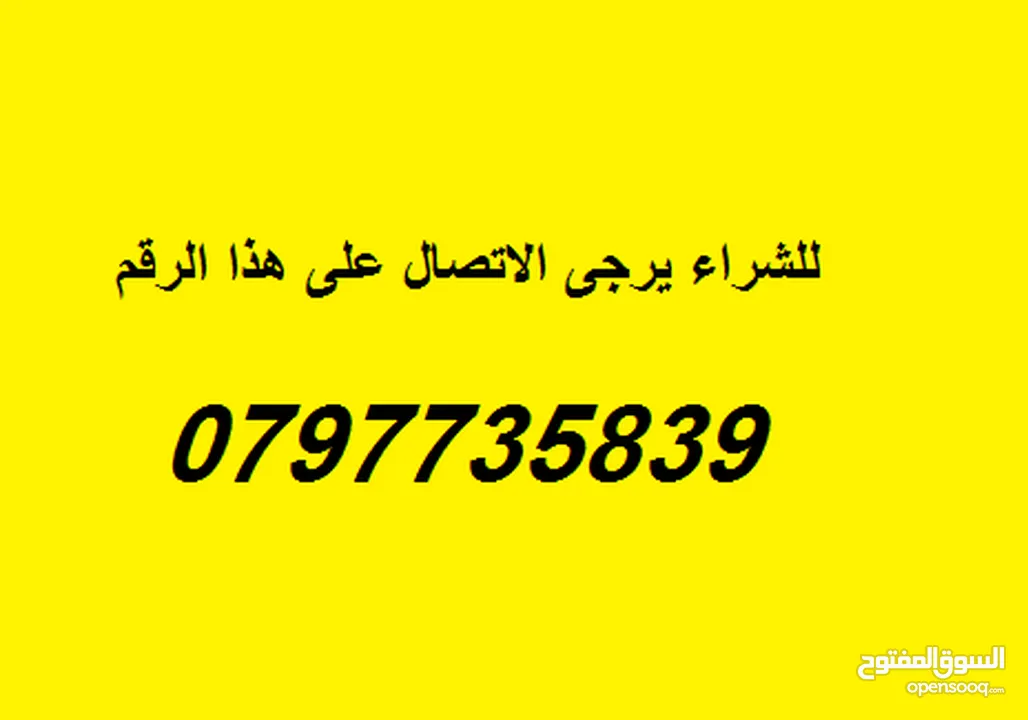 آلات حاسبة علمية متطورة  Graphing Calculators توجيهي - جامعات ..