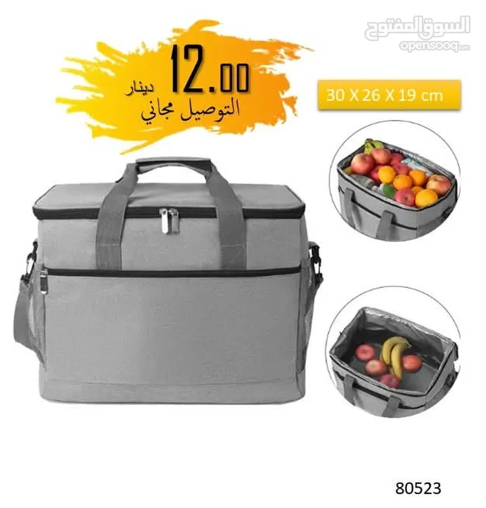 حقائب ظهر لابتوب