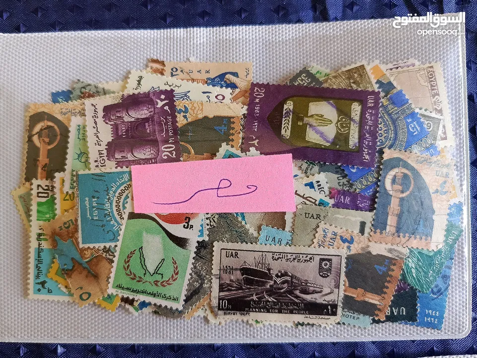 طوابع من جميع دول العالم بنص دينار فقط