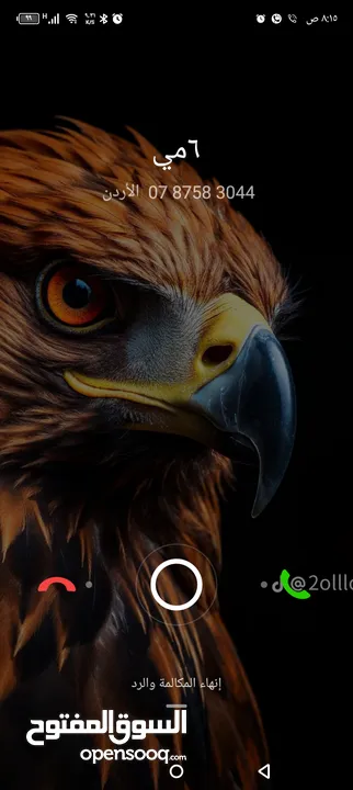 عرباي قلاب خمس محاور موديل 2018