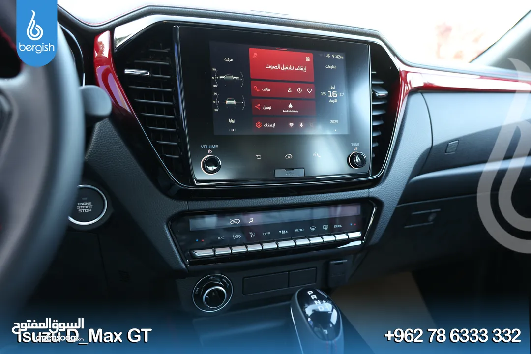 Isuzu D-Max 2025 GT