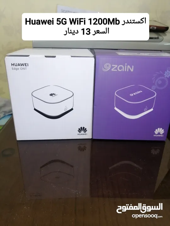 راوتر موسع WiFi6 jo للسرعات العالية مبرمج جاهز
