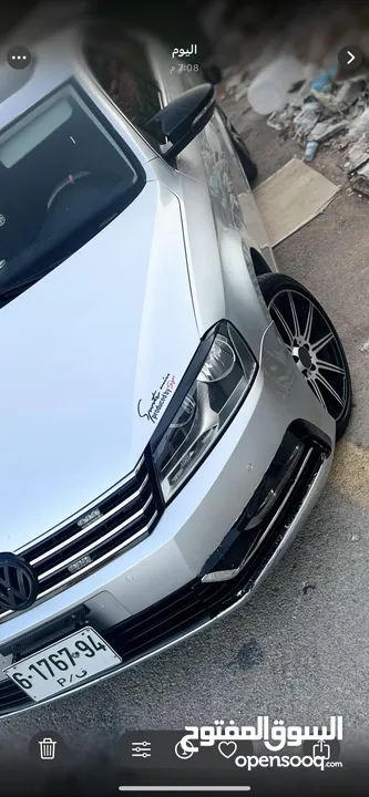 باسات 18 تيربو بنزين