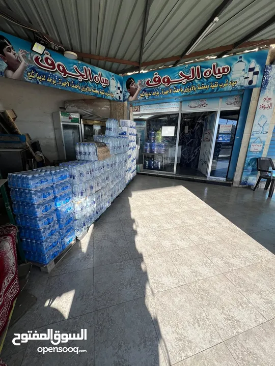محطة مياه و مطعم شاورما و سناك