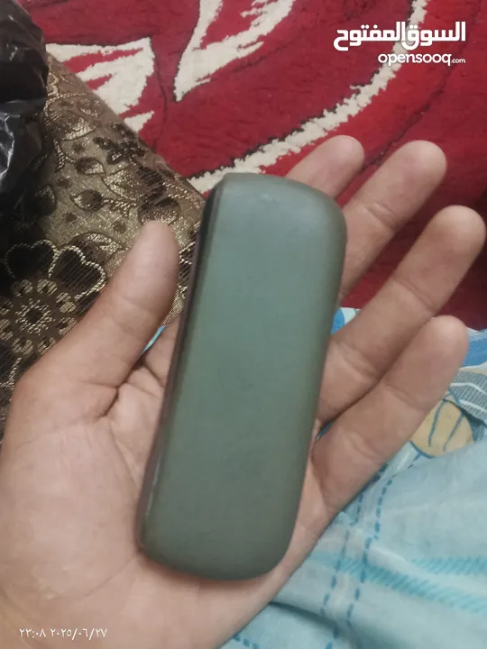 شروة للبيع