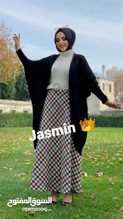 طقم شتوي تركي ثلث قطع مميز يوجد عدة مقاسات