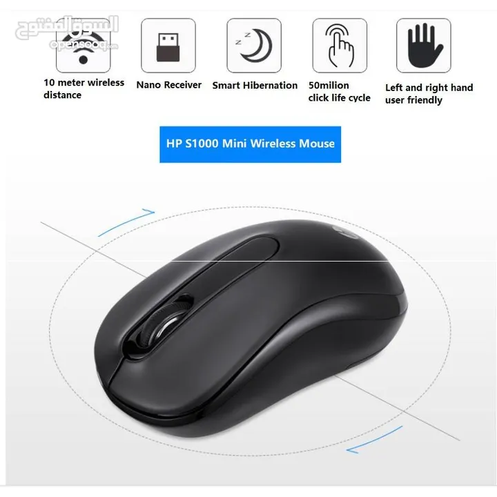ماوس اتش بي  	Hand Orientation‎:‎Both Hands Mouse s1000 hp