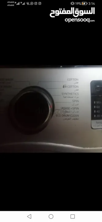 Samsung washing machine 8kg
